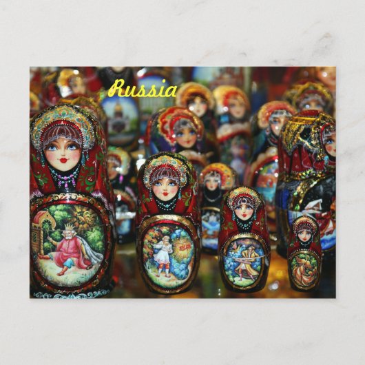 ロシア ポストカード (正面)