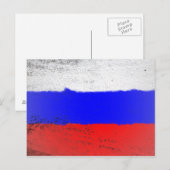 ロシア ポストカード (正面/裏面)
