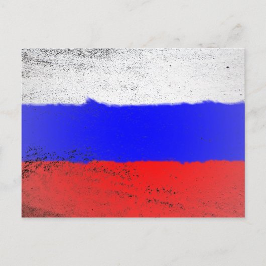 ロシア ポストカード (正面)