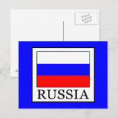 ロシア ポストカード (正面/裏面)