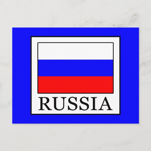 ロシア ポストカード (正面)