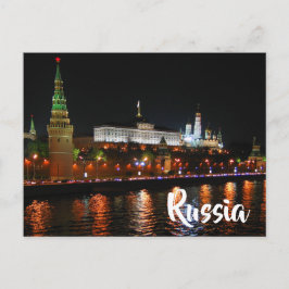 ロシア ポストカード