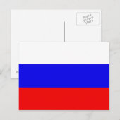 ロシア ポストカード (正面/裏面)
