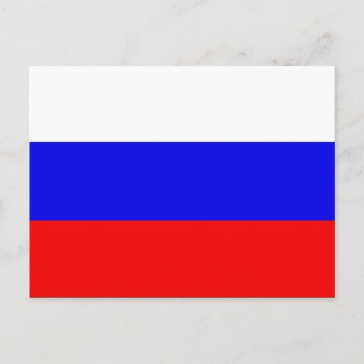 ロシア ポストカード (正面)