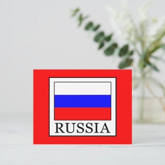 ロシア ポストカード (スタンド正面)