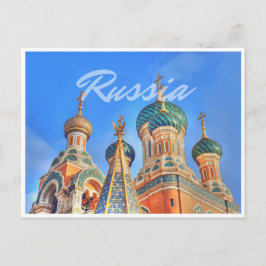 ロシア ポストカード