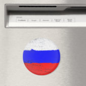 ロシア マグネット (インサイチュ (食洗機))