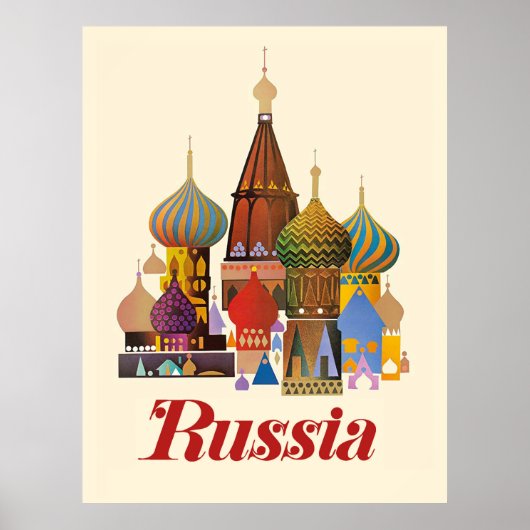ロシア、モスクワの聖ワシリイ大聖堂 ポスター (正面)