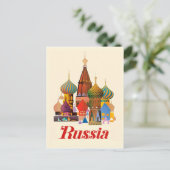 ロシア、モスクワの聖ワシリイ大聖堂 ポストカード (スタンド正面)