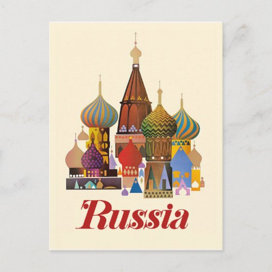 ロシア、モスクワの聖ワシリイ大聖堂 ポストカード (正面)