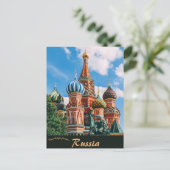 ロシア モスクワの聖ワシリイ大聖堂 ポストカード (スタンド正面)