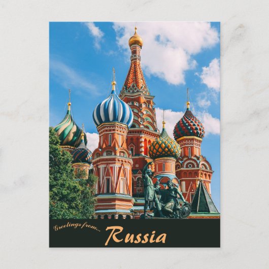 ロシア モスクワの聖ワシリイ大聖堂 ポストカード (正面)