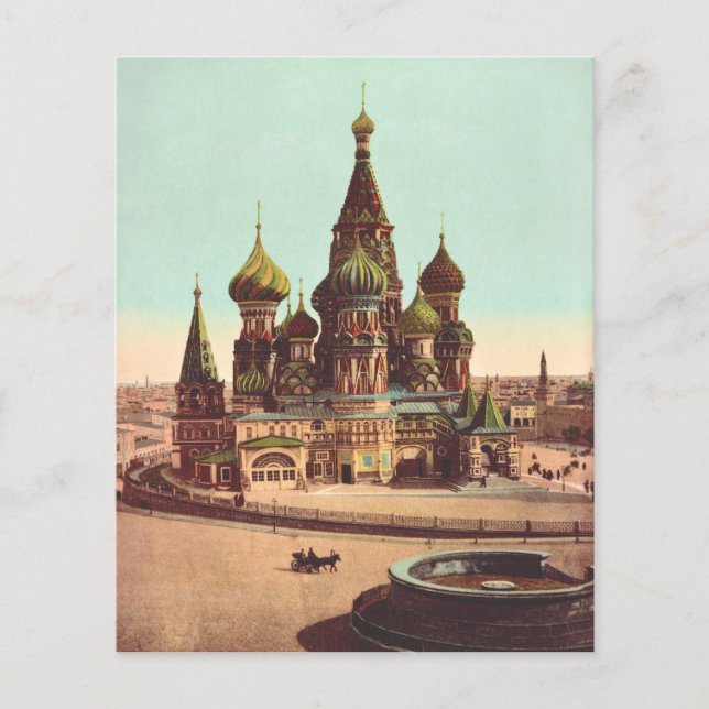 ロシア、モスクワの赤の広場にある聖バシリー寺院 (正面)