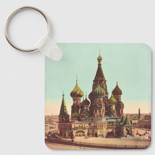 ロシア、モスクワの赤の広場にある聖バシリー寺院 キーホルダー (正面)
