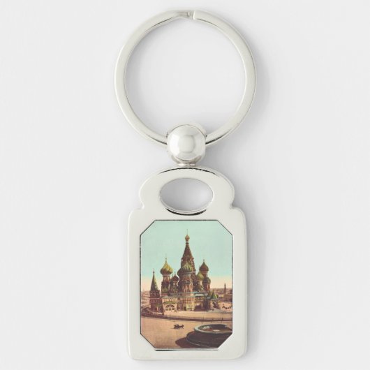 ロシア、モスクワの赤の広場にある聖バシリー寺院 キーホルダー (正面)