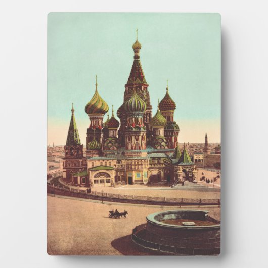 ロシア、モスクワの赤の広場にある聖バシリー寺院 フォトプラーク (正面)
