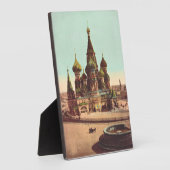 ロシア、モスクワの赤の広場にある聖バシリー寺院 フォトプラーク (側面)