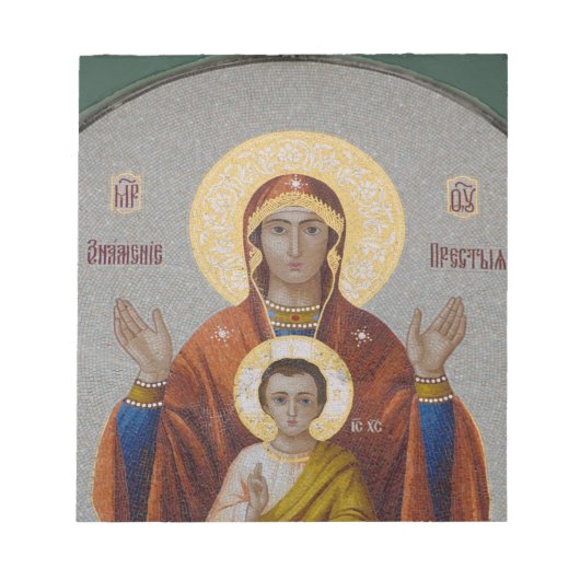 ロシア、モスクワ、スパロー・ヒル、トリニティ教会。 ノートパッド (正面)