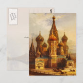 ロシア，モスクワ，セントバジルの大聖堂。 ポストカード (正面/裏面)