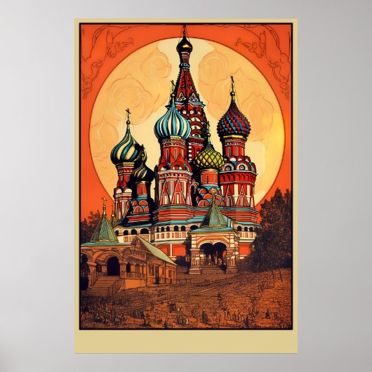 ロシア モスクワ ビンテージ 旅行ポスター ポスター (正面)
