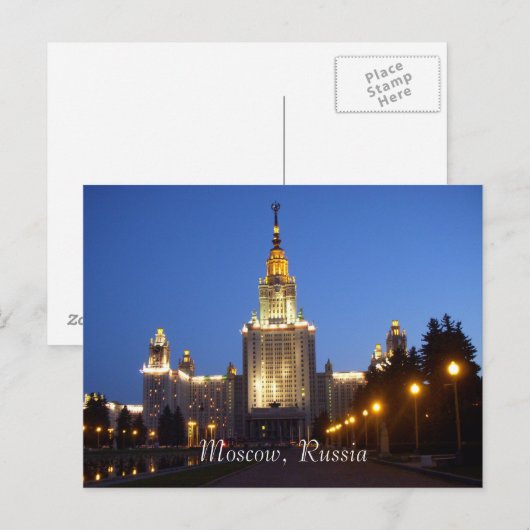 ロシア，モスクワ ポストカード (正面/裏面)
