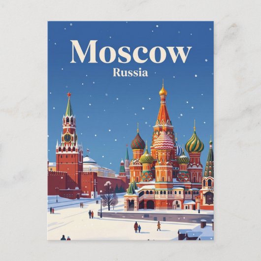 ロシア モスクワ ポストカード (正面)