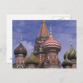 ロシア、モスクワ、レッドスクエア。セントの有名な玉ねぎ。 ポストカード (正面/裏面)