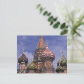 ロシア、モスクワ、レッドスクエア。セントの有名な玉ねぎ。 ポストカード (スタンド正面)