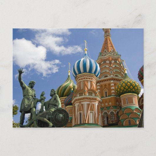 ロシア、モスクワ、レッドスクエア。セントバジルの3 ポストカード (正面)