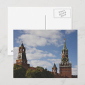 ロシア、モスクワ、赤い広場のスパスカヤタワー ポストカード (正面/裏面)