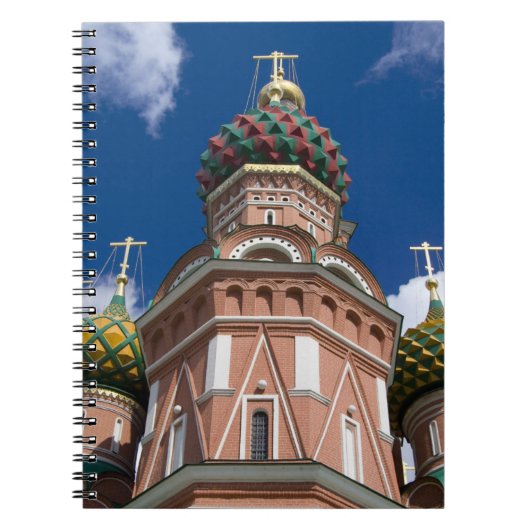 ロシア、モスクワ、赤の広場 聖バジルの2 ノートブック (正面)