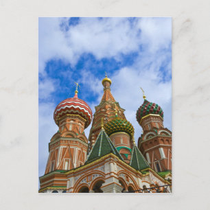 ロシア、モスクワ、赤の広場、聖ワシリイ大聖堂 ポストカード