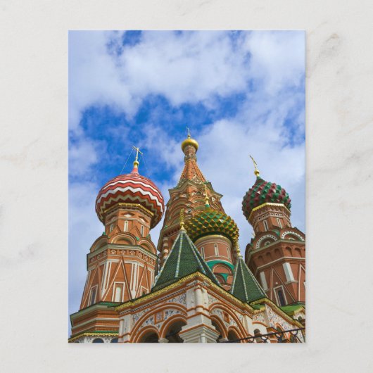 ロシア、モスクワ、赤の広場、聖ワシリイ大聖堂 ポストカード (正面)