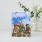 ロシア、モスクワ、赤の広場、聖ワシリイ大聖堂 ポストカード (スタンド正面)