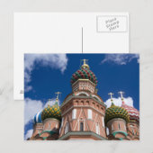 ロシア、モスクワ、赤の広場。聖ワシリイ大聖堂 2 ポストカード (正面/裏面)