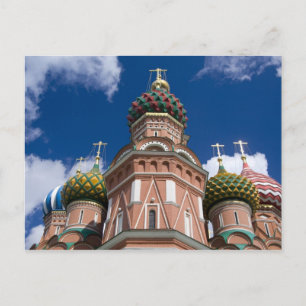 ロシア、モスクワ、赤の広場。聖ワシリイ大聖堂 2 ポストカード