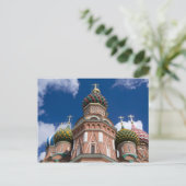 ロシア、モスクワ、赤の広場。聖ワシリイ大聖堂 2 ポストカード (スタンド正面)