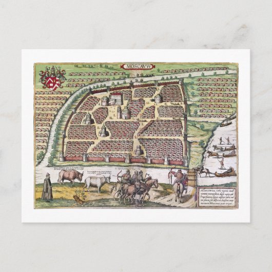 ロシア：モスクワ、1591年 ポストカード (正面)