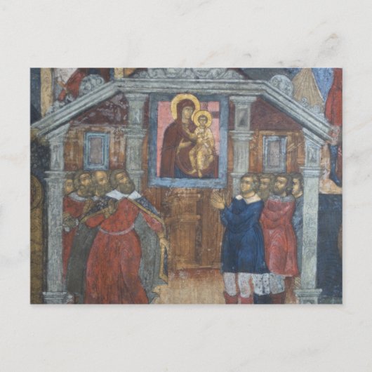 ロシア、ヤロスラヴリ、セントカテドラルのフレスコ。 ポストカード (正面)