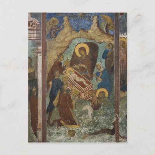 ロシア ヤロスラヴリ 聖職者の大聖堂のフレスコ画 2 ポストカード (正面)