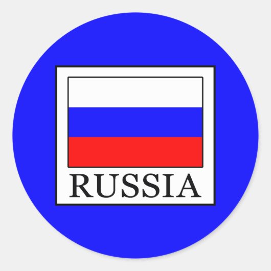 ロシア ラウンドシール (正面)