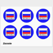 ロシア ラウンドシール (シート)