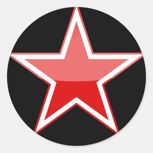 ロシア ラウンドシール (正面)