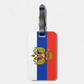 ロシア ラゲッジタグ (裏面縦)