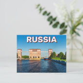 ロシア、リビンスクのヴォルガ川の閘門 ポストカード (スタンド正面)