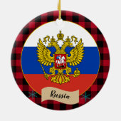 ロシア、レッドバッファロープレイド&ロシアの国旗 セラミックオーナメント (裏面)