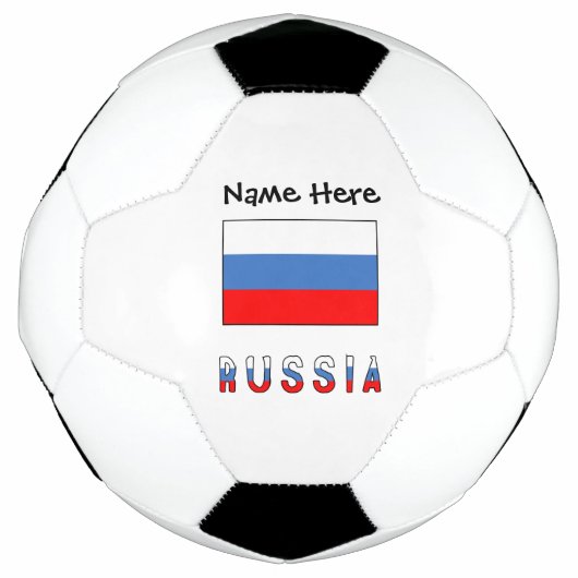 ロシア ロシア国旗 ブラック 個人名入れ サッカーボール (正面)