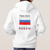 ロシア ロシア国旗 黒 カスタマイズ パーカ (裏面)