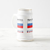 ロシア ロシア国旗 黒 カスタマイズ ビールジョッキ (正面左)