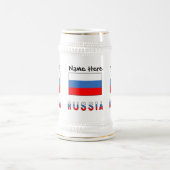 ロシア ロシア国旗 黒 カスタマイズ ビールジョッキ (中央)